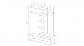 Прихожая Луиза (Лин ) в Сухом Логу - suhoj-log.mebel-e96.ru